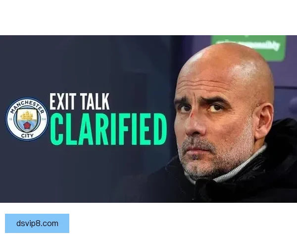 一切都出了问题瓜迪奥拉直言担忧曼城现状危机四伏前景不明阵痛加剧